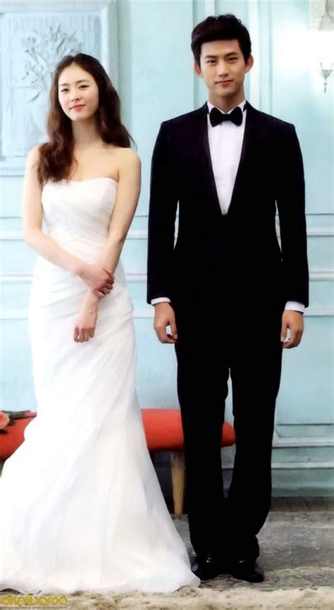 lee yeon hee married
